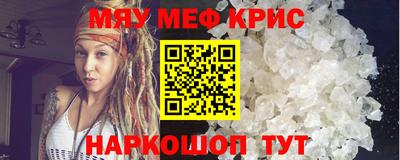 марки lsd Дубна