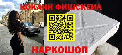 прущая мука Донецк