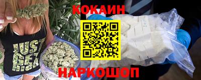 прущая мука Донецк