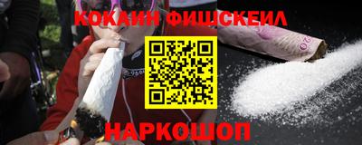 марки lsd Дубна