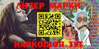 прущая мука Донецк