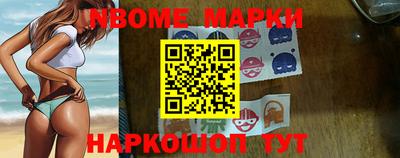 марки lsd Дубна