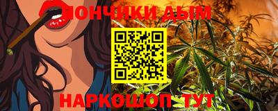 марки lsd Дубна