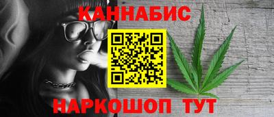 марки lsd Дубна