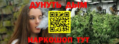 марки lsd Дубна