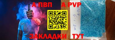 COCAINE Донской