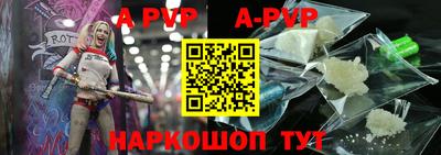 прущая мука Донецк