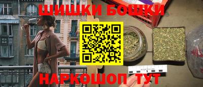 прущая мука Донецк