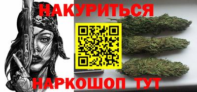 марки lsd Дубна