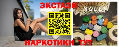 прущая мука Донецк