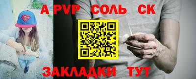 марки lsd Дубна
