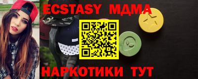 марки lsd Дубна