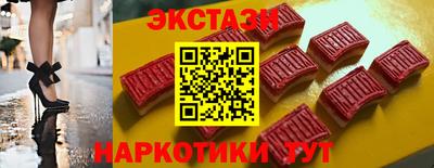 прущая мука Донецк