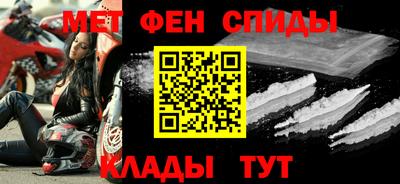 прущая мука Донецк