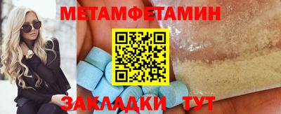 COCAINE Донской