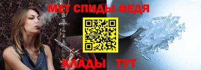 прущая мука Донецк