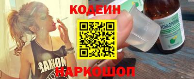 марки lsd Дубна