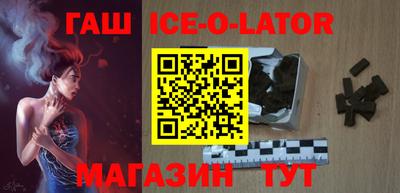 COCAINE Донской