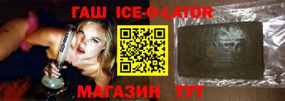 COCAINE Донской
