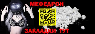 COCAINE Донской
