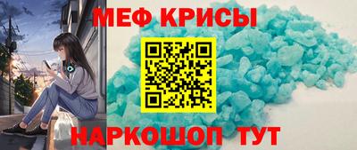 COCAINE Донской